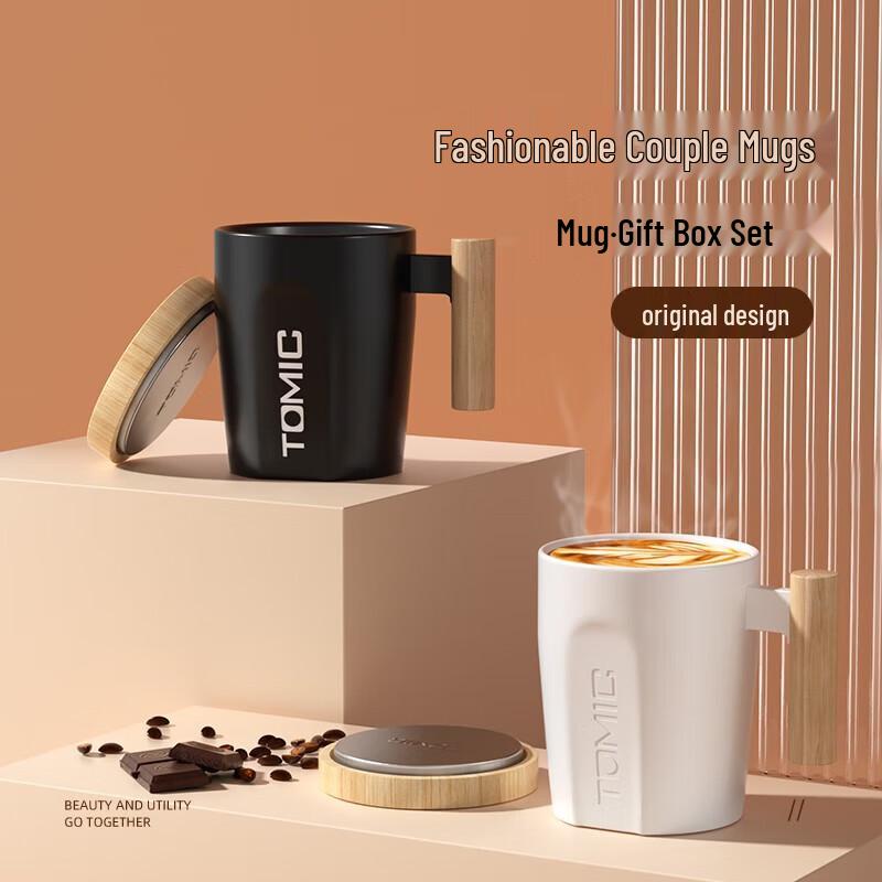 Temeike Ceramic Mug with Lid