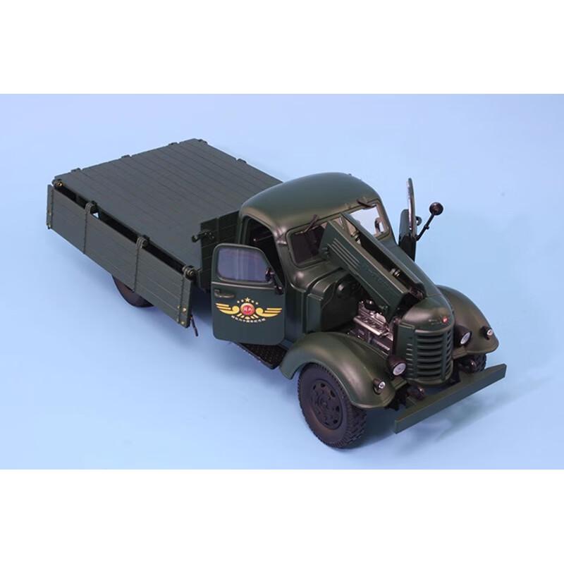 Jiefang CA10 Old Truck 1:24 Scale Diecast Model
