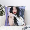 Singer A-AHYEON  Pillow Case  Soft Pillow Cover Kawaii Cushion Cover For Sofa Bedroom Home Decor