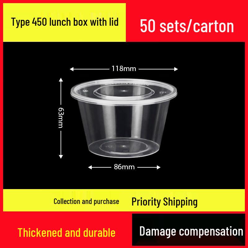 1000ML Rectangular Disposable Food Containers