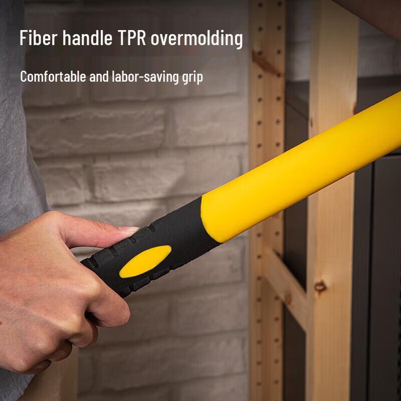 Deli Heavy-Duty Fiberglass Handle Sledge Hammer