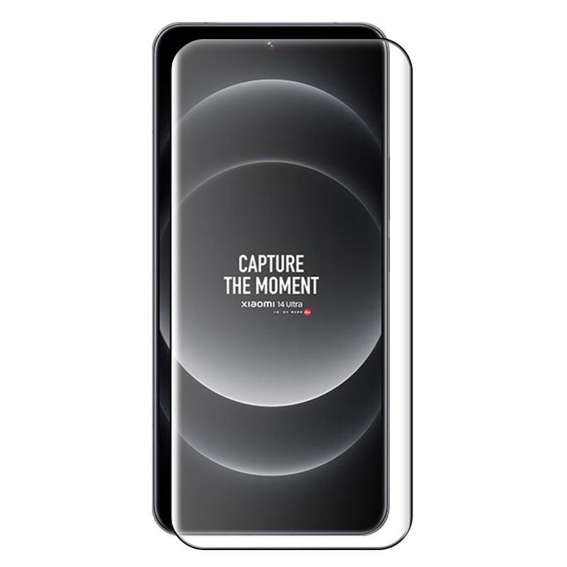 RURIHAI For Xiaomi 14 Ultra Screen Protector 3D Curved Scratch-proof Film (Support Fingerprint Unlock)