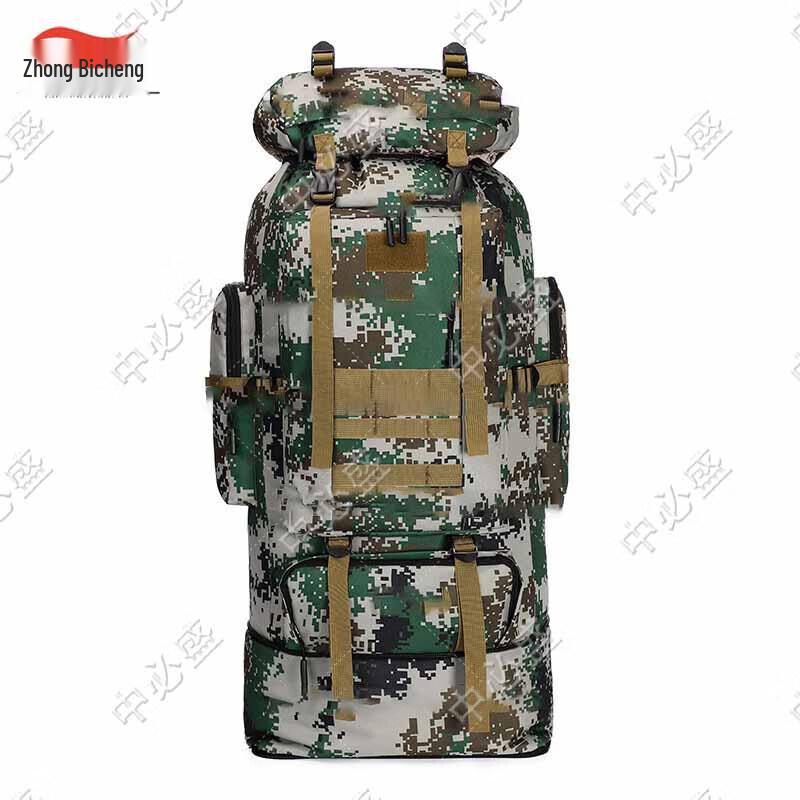 Zhongbisheng Large Capacity Hiking Rucksack