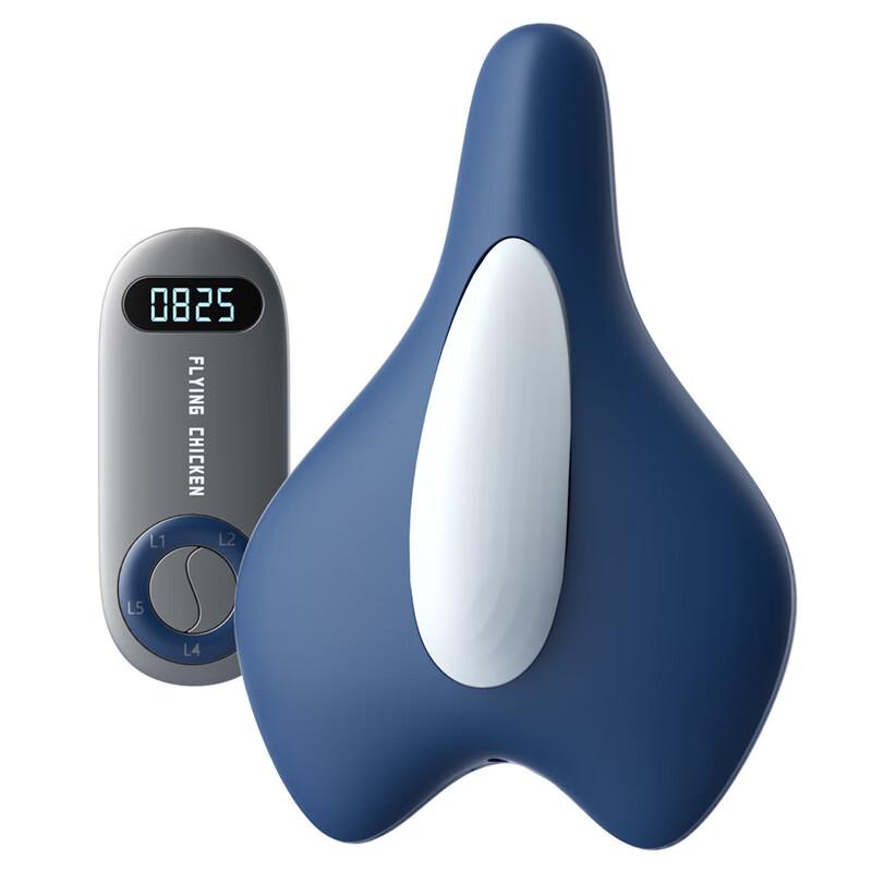 WEZHO Smart Pelvic Floor Muscle Exerciser
