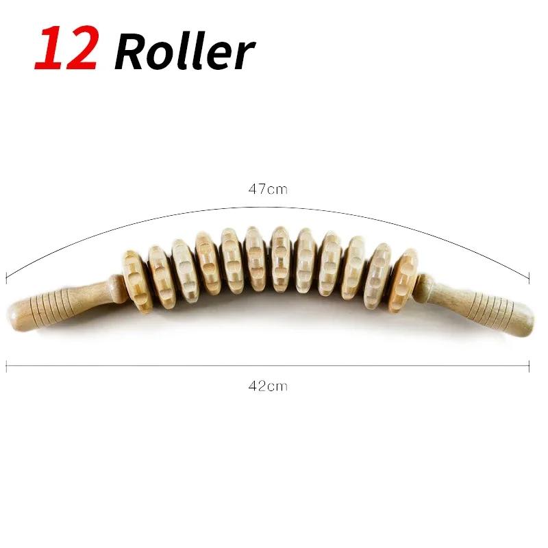 1Pc Wood Slimming Scraping Guasha Tool Anti Cellulite Body Sculpting Massage Roller for Muscle Pain Relief Blood Circulation