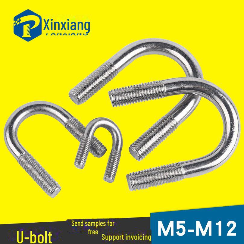 304 Stainless Steel U-Bolts & Extended U-Screws M6/M8/M10/M12 Standard Parts