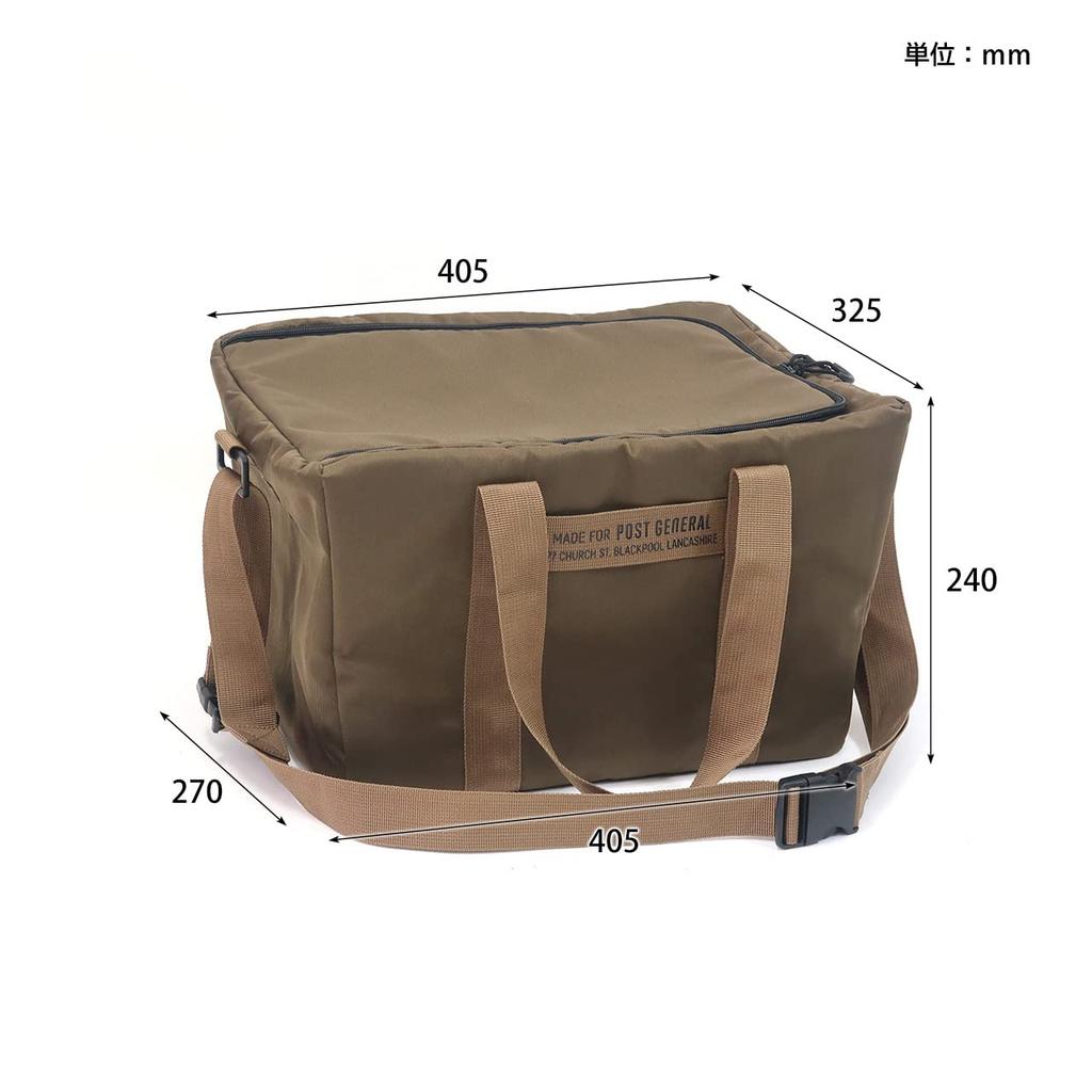 POST GENERAL HD Cooler Bag Regular (Black)
