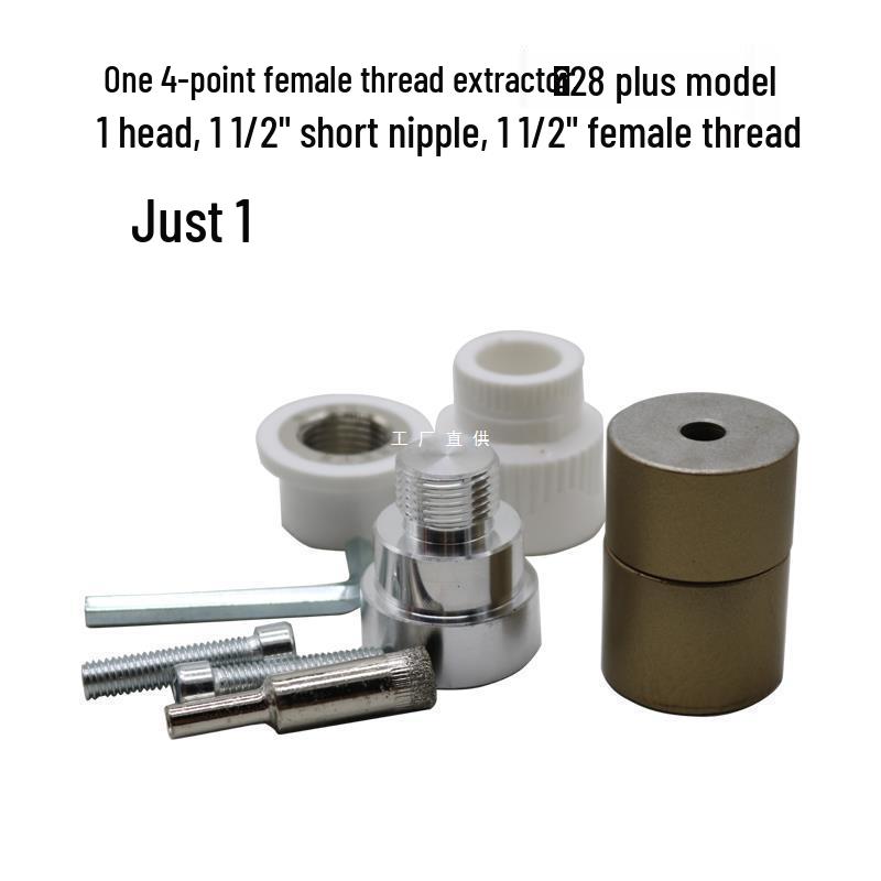 PPR Inner Thread Fitting Remover, 4-Point, 20mm, Extended Die Head, Hot Melt Crack Repair Tool for Water Pipe Threads.