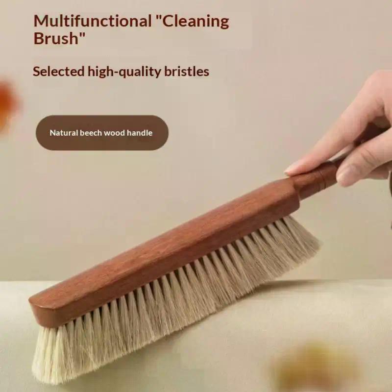 1Pcs Reusable Natural Fiber Bristles Soft Dust Brush With Wooden Handle For Cleaning Beds Sofas Furniture And Coats