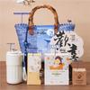 Mid-Autumn Festival Welfare Gift Set A1