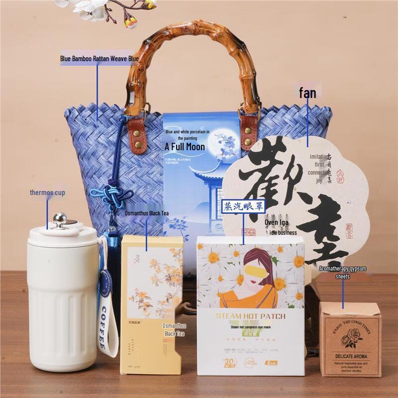 

Mid-Autumn Festival Welfare Gift Set A1 Full Moon 09