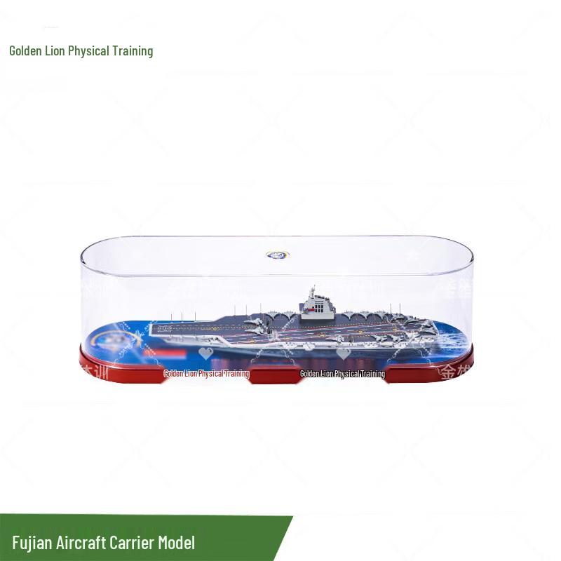 Fujian Aircraft Carrier Alloy Model