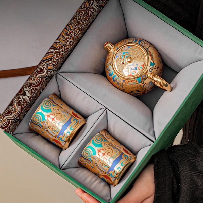 Dunhuang Gilt Crystal Porcelain Tea Set