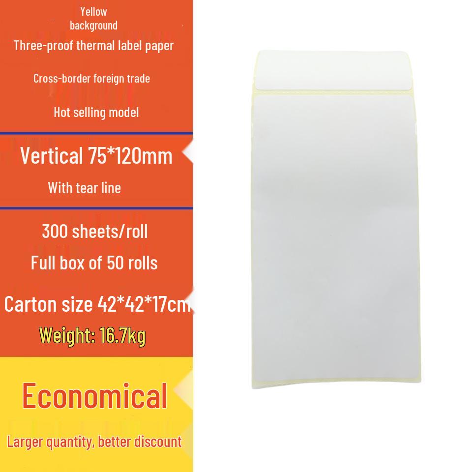 Spot Three-Proof Self-Adhesive Thermal Label Paper for Barcode Printing (100x100mm)