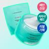 Bring Green Tea Tree Cica Trouble Soothing Toner Pad 90pcs  Refill Single  [200p