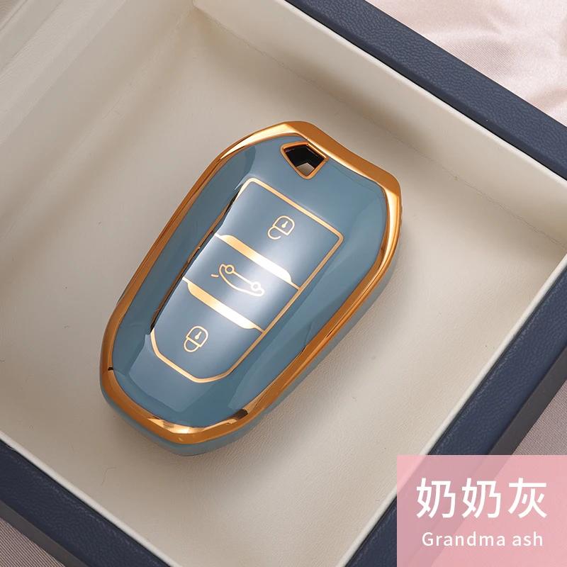 Tpu Car Key Case Cover Protect Shell Bag For Peugeot 2008 3008 4008 5008 308 408 508 Citroen C1 C2 C4 C6 C3-Xr Picasso Grand Ds5