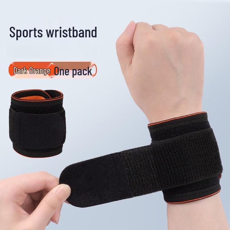 Yuanzu Breathable Sports Wristband