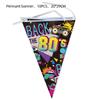 80s Retro Party Decorations: Flags, Plates, Cups, Napkins, Tablecloth