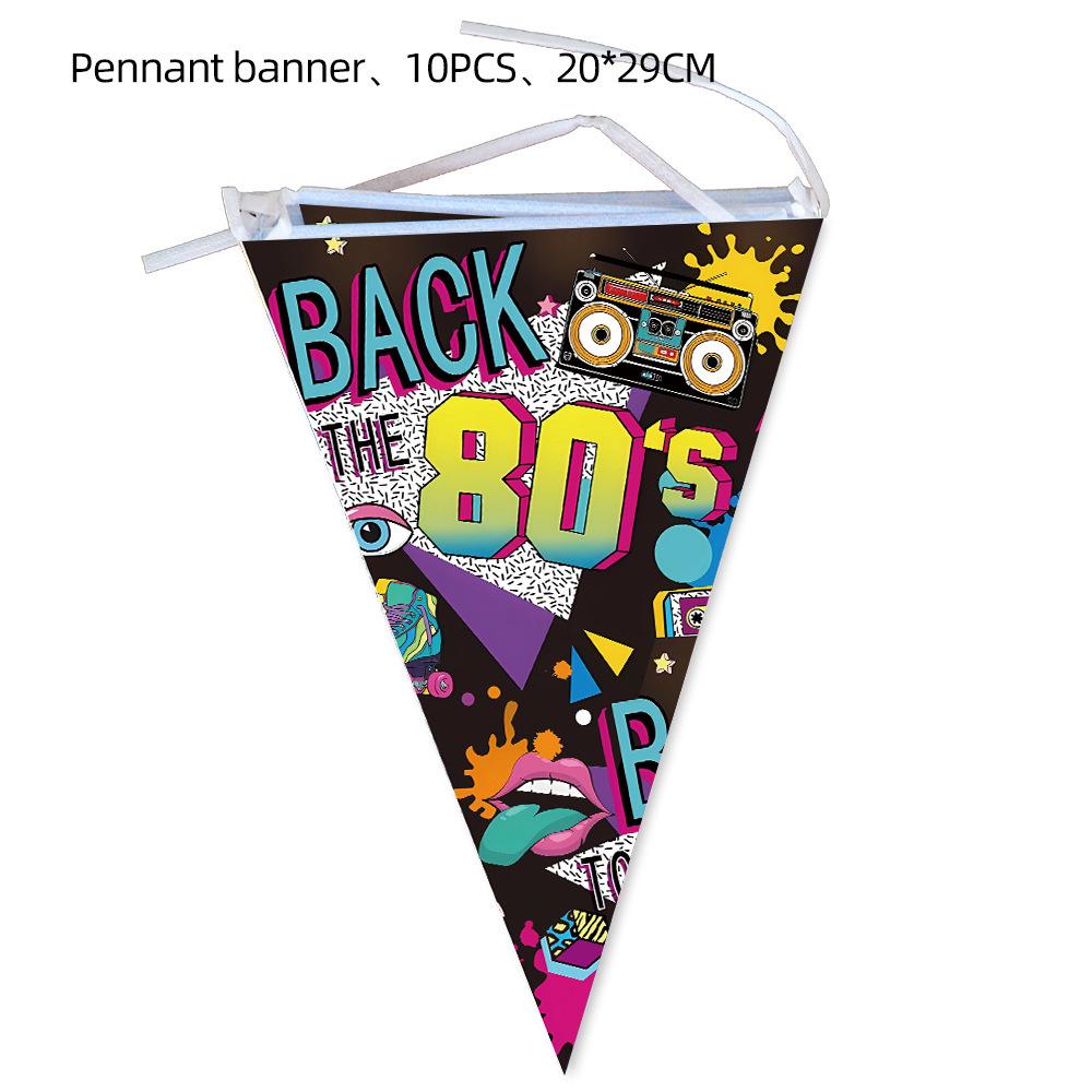80s Retro Party Decorations: Flags, Plates, Cups, Napkins, Tablecloth