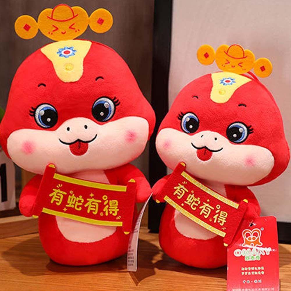 

Soft Snake Plush Doll Toy Stuffed Lucky Snake Plushies Doll New Year Gifts 15cm