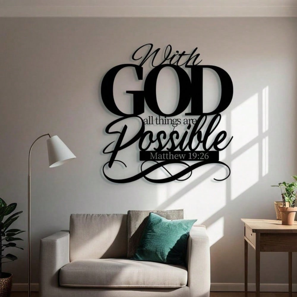 Christian Jesus Metal Wall Art Matthew 19:26 Bible Verse Religious Decor Rotating Hook Gift