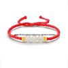 Gold Agate Women's Exquisite Red Woven Bead Bracelet
