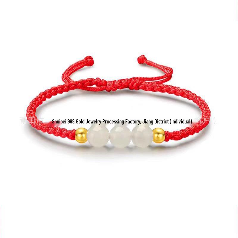 Gold Agate Women's Exquisite Red Woven Bead Bracelet