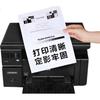 TUSHENG P115B Toner Cartridge Compatible with Fuji Xerox P115w M115b M115w M115f M115fs Fuji Film P118w M118w M118z Printer Drum CT202138 Toner Powder