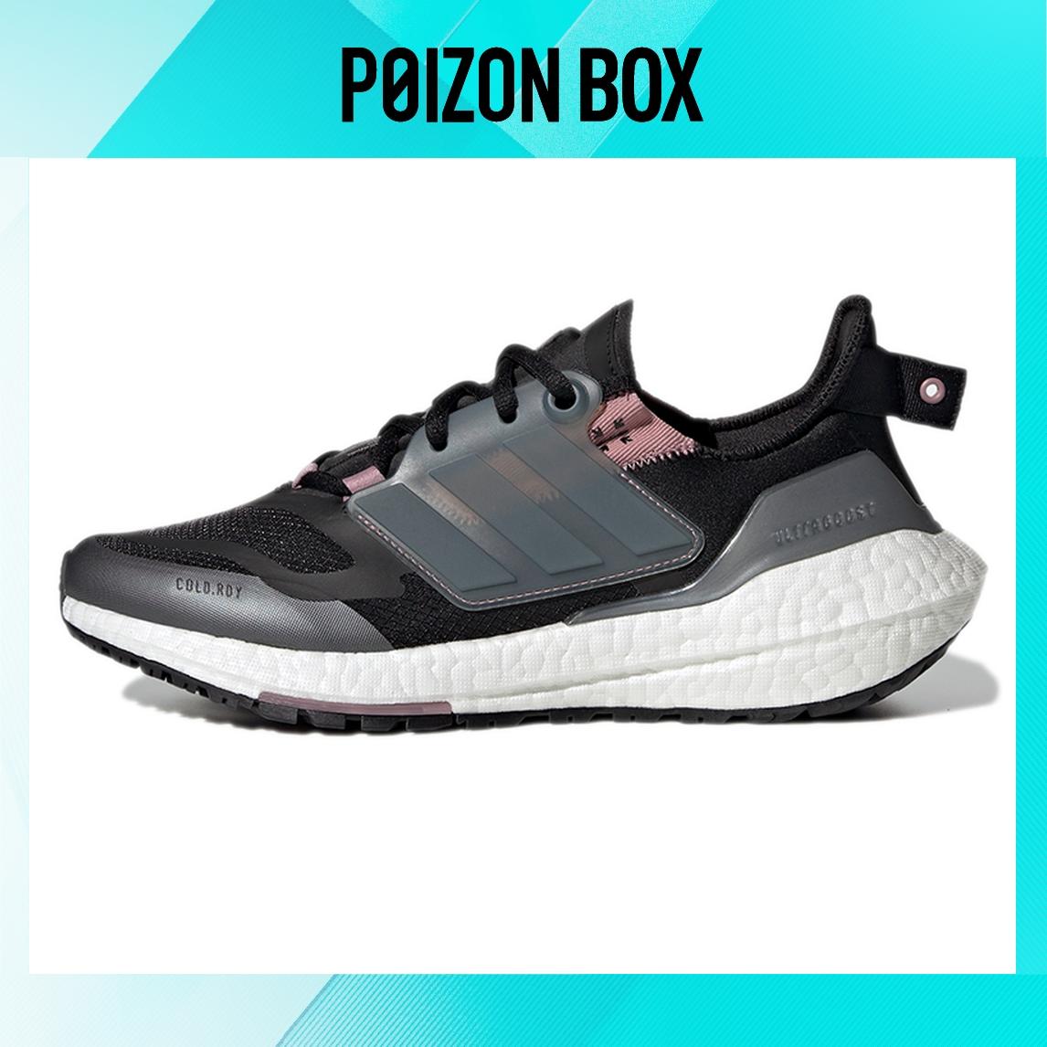 

adidas Ultraboost Running shoes Female