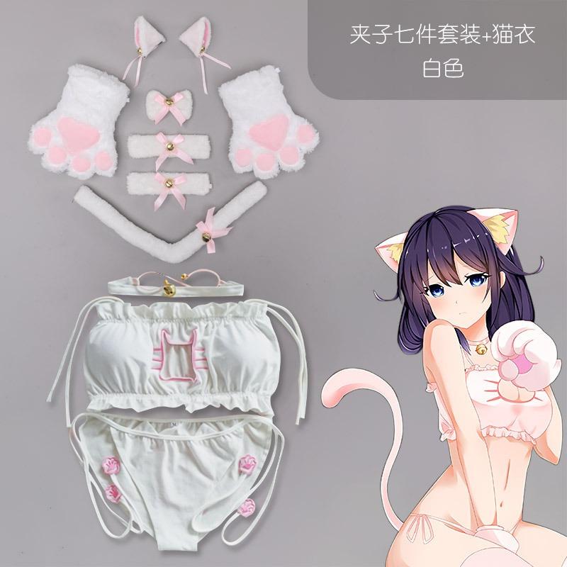 Dead library water embroidery bra animation cat chest osplay private room with suit temptation cute cat outfit