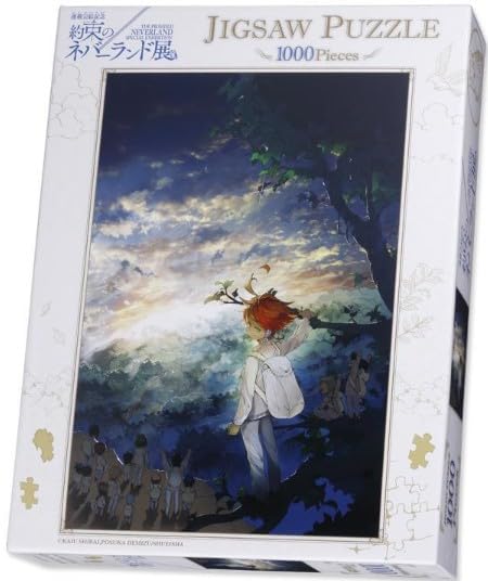 

The Promised Neverland Exhibition Limited 1000 Piece Jigsaw Puzzle