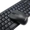 Lenovo KN100 Wireless Keyboard and Mouse Combo