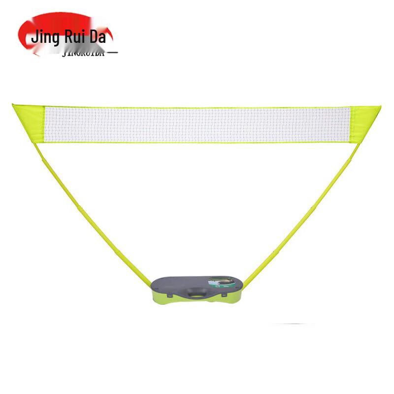 JINGRUIDA Portable Badminton Net Stand Set