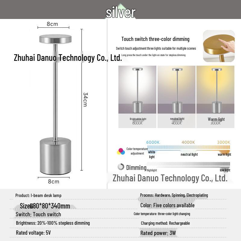 I-Shaped LED Decorative Desk Lamp with USB Charging and Touch Night Light