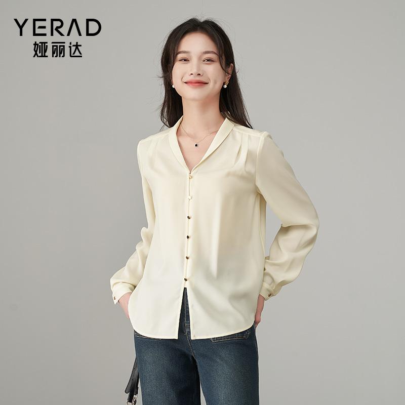 Elegant and fashionable long-sleeved shirt, women's casual business commuting versatile shirt, women's top, autumn style