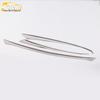 17 Buick LaCrosse Front Bumper Lip Grille Anti-Scratch Strip