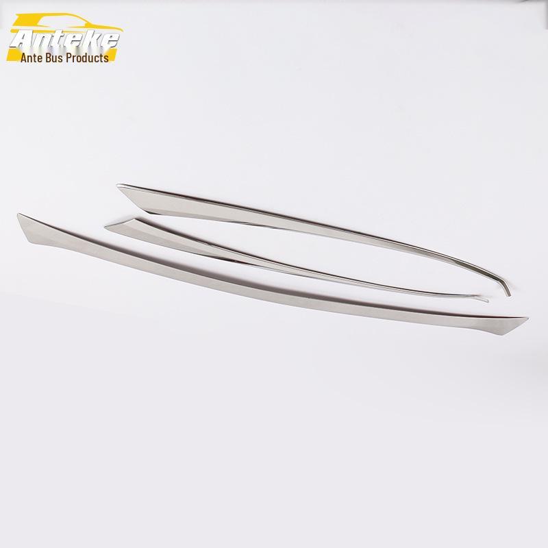 17 Buick LaCrosse Front Bumper Lip Grille Anti-Scratch Strip
