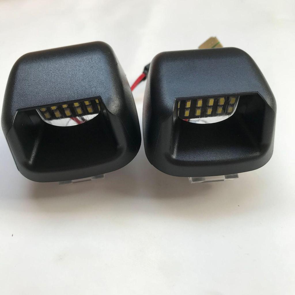 Nissan Navara/Frontier D40 White LED License Plate Light