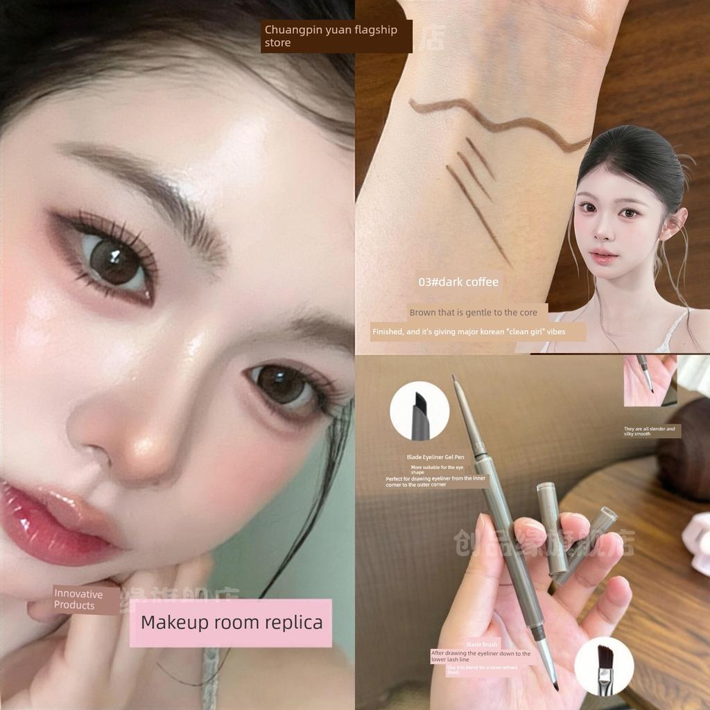 Never Discontinue Production! Rose Red To Pink Brown Eyeliner Gel Pen, Waterproof Eyeliner Pen for Lower Eyelids, Aegyo-Sal Pen