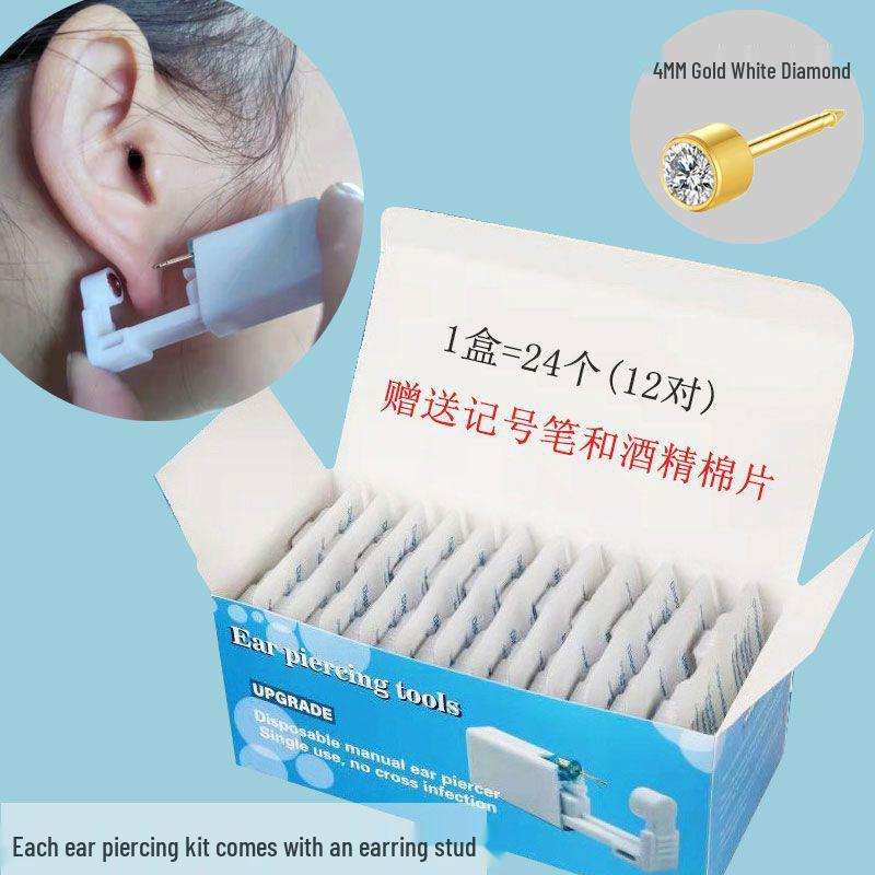 Disposable Anti-Allergy Ear Piercing Gun with Specific Earrings