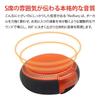 Fun Sounds Bluetooth Speaker Waterproof Bluetooth Speaker Premium Audio Components Waterproof Ideal for Rhythmic (RedSun [Uses / (IPX5 Equivalent) /