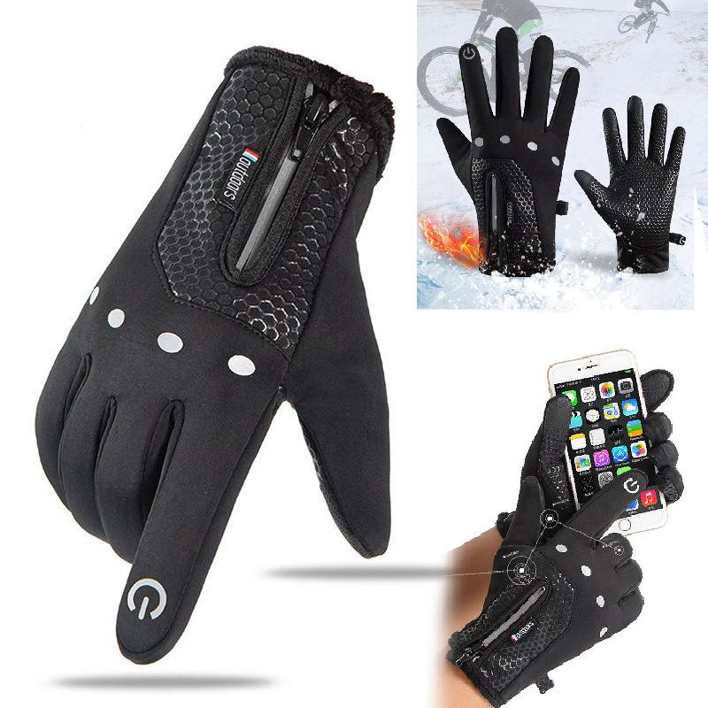 

Autumn and winter warm gloves touch screen warm outdoor sports men and women zipper design anti-splashing water fleece riding XL сірий колір