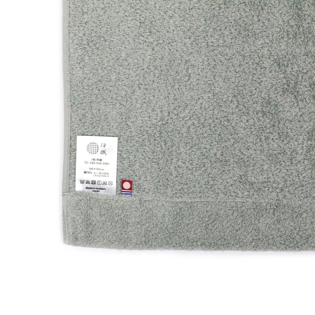Imabari Towel Iori Half Towel Highly Absorbent kinome-kinome Blanket, Fluffy, Soft, (Light Gray)