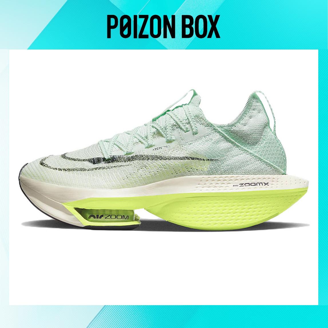 

кроссовки Nike Air Zoom Alphafly Next% 2 Mint Foam Barely Green (Women s) DV9425-300