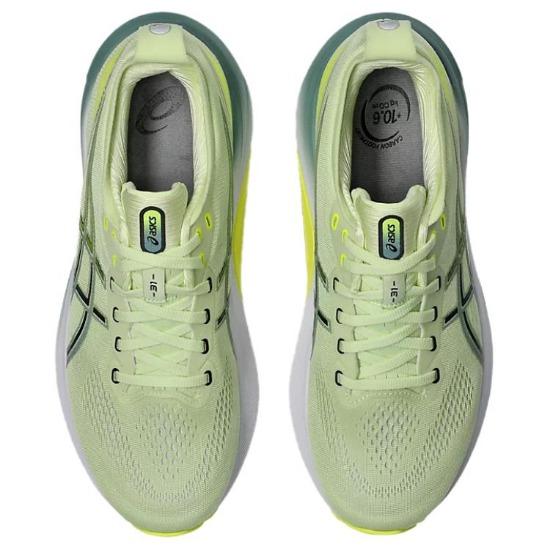 Asics Gel Kayano 31 Wide Cool Matcha Celadon Men Sneakers Green 1011B869-300