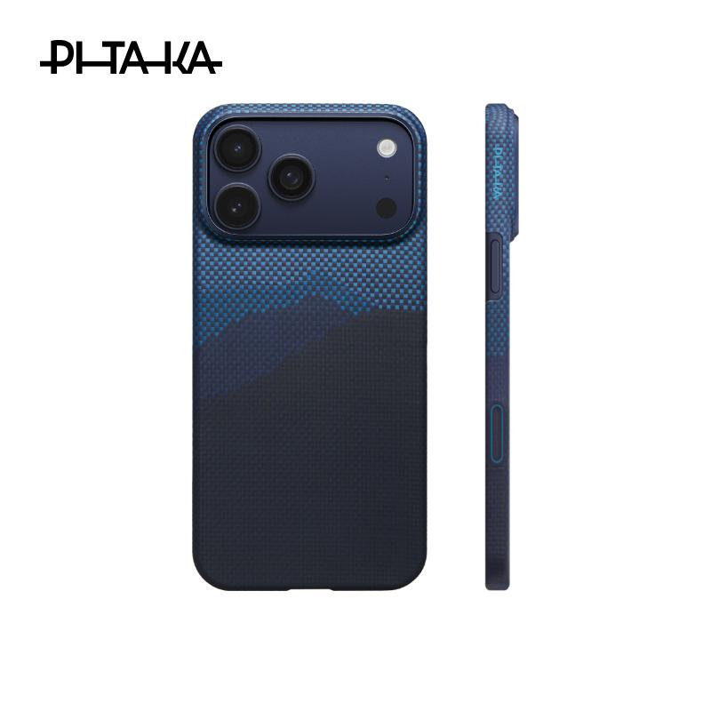 Funda de Fibra de Carbono Pitaka para iPhone 17 Pro Max Funda Trasera de Carga Inalámbrica para iPhone 17 Pro