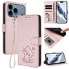 Suitable for Samsung S25 FE phone case with heart-printed cat design, M56 5G flip cover with card slot and wallet function