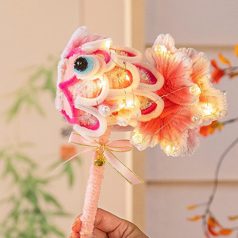 KODENOR Kids' Mid-Autumn DIY Luminous Fish Lantern Kit