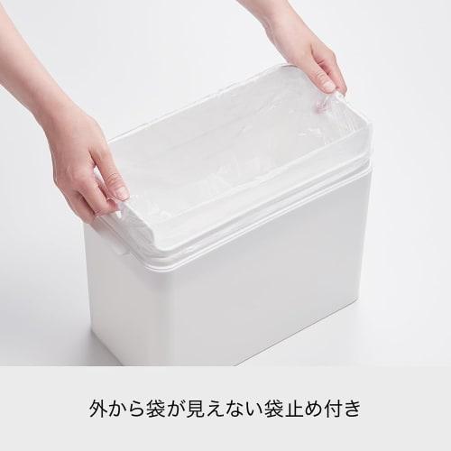 Like-it Airtight Trash Can with Lid, Odor-Tight, Bag-Hidden, Small, 9.5L, Made in Japan, Seals Airtight Dustbin, White, LBD-01