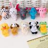 1/5/10Pcs/Lot Cartoon Animal Velvet Finger Puppet Children Toys Cute Kids Doll Plush Soft Toys Gift